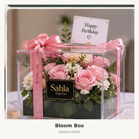 Bloom Box San Diego Hills